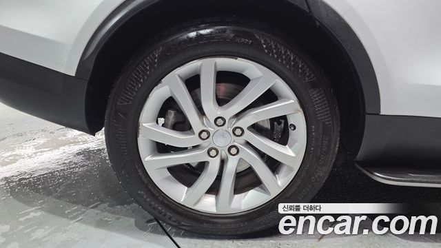 Land Rover Discovery 3.0 TD6 HSE