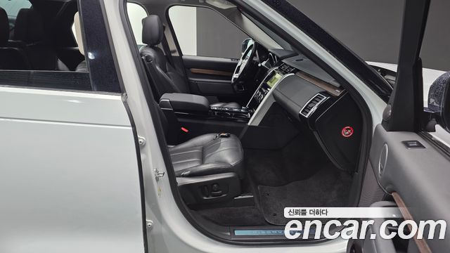 Land Rover Discovery 3.0 TD6 HSE