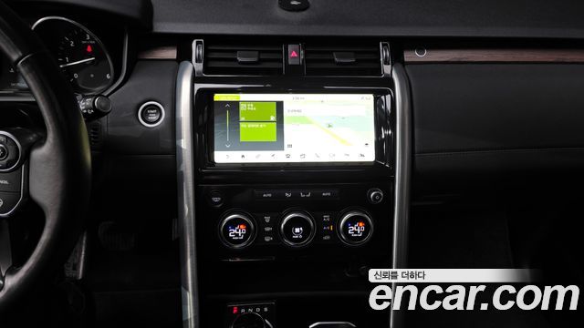 Land Rover Discovery 3.0 TD6 HSE