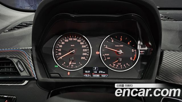 BMW X1 xDrive 20d Joy