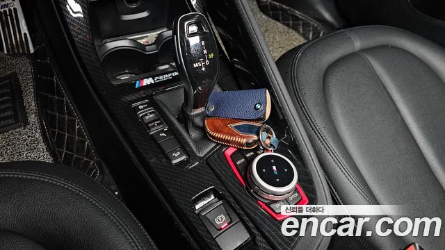 BMW X1 xDrive 20d Joy