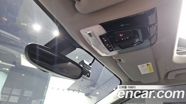 BMW X1 xDrive 20d Joy
