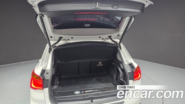 BMW X1 xDrive 20d Joy