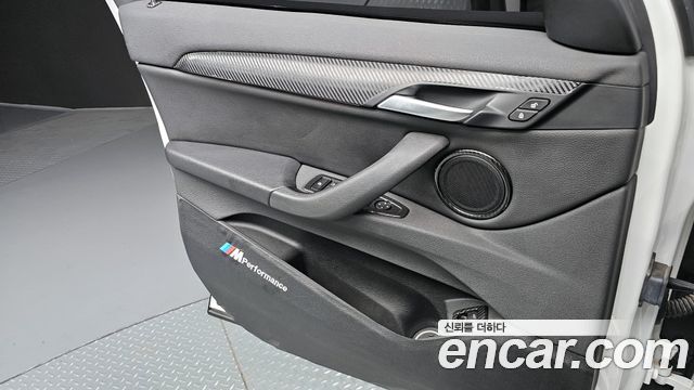 BMW X1 xDrive 20d Joy