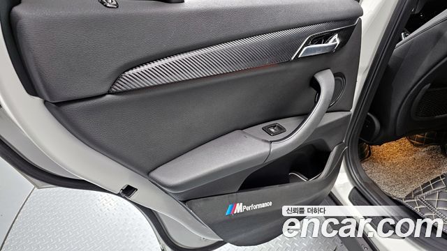 BMW X1 xDrive 20d Joy