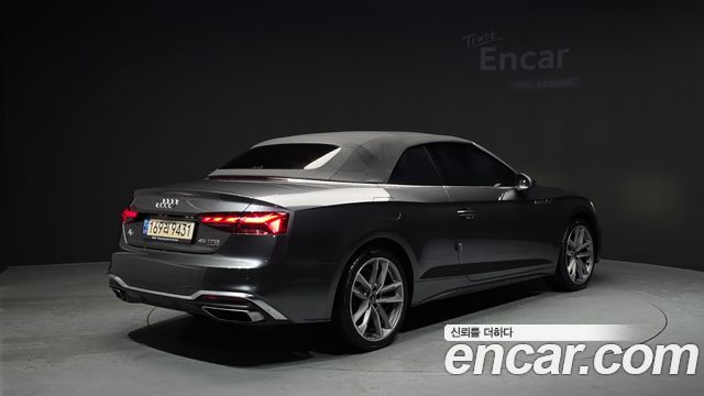 Audi A5 45 TFSI Quattro Cabriolet