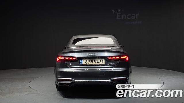 Audi A5 45 TFSI Quattro Cabriolet