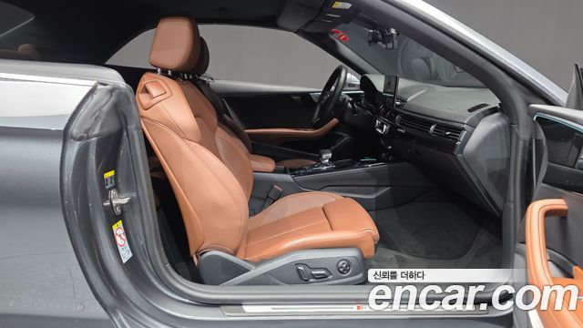 Audi A5 45 TFSI Quattro Cabriolet