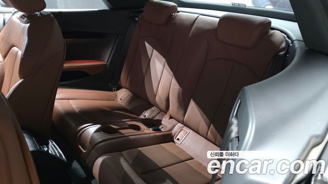 Audi A5 45 TFSI Quattro Cabriolet
