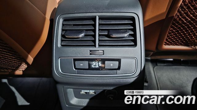Audi A5 45 TFSI Quattro Cabriolet