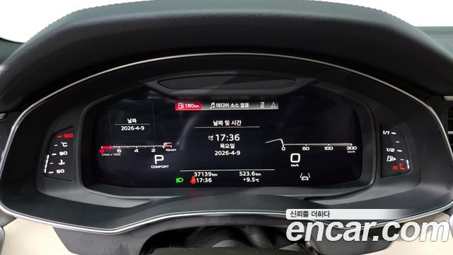 Audi A6 45 TFSI Premium