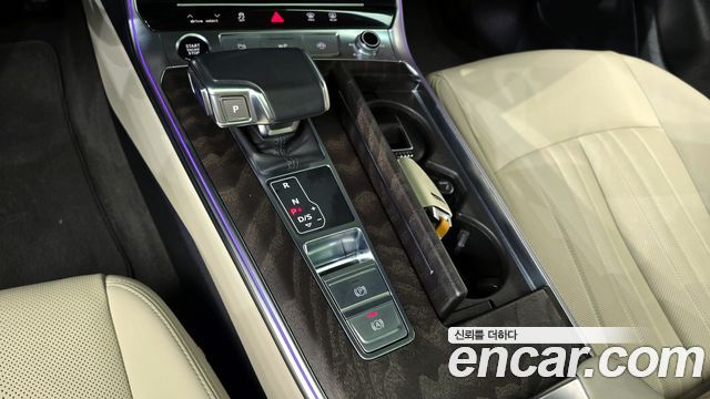 Audi A6 45 TFSI Premium