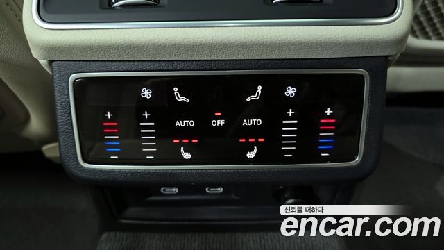 Audi A6 45 TFSI Premium
