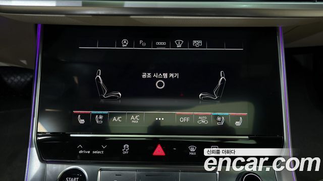 Audi A6 45 TFSI Premium
