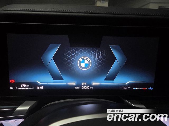 BMW 7-Series 740i xDrive M Sport