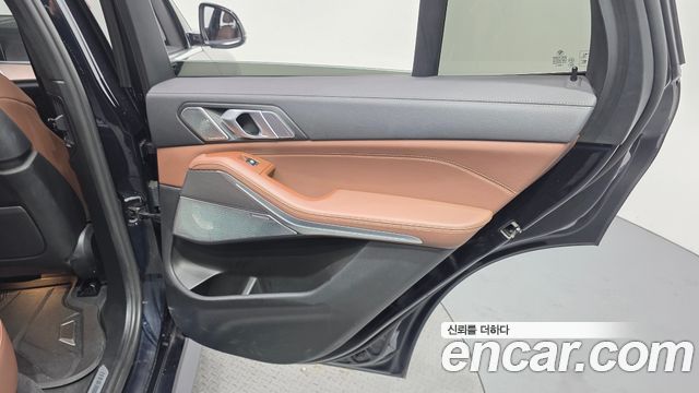 BMW X5 xDrive 30d M Sport