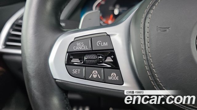 BMW X5 xDrive 30d M Sport