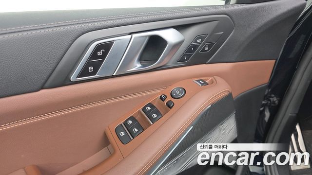 BMW X5 xDrive 30d M Sport