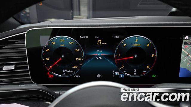 Mercedes-Benz GLE-Class GLE400d 4MATIC Coupe