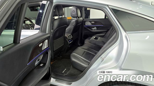 Mercedes-Benz GLE-Class GLE400d 4MATIC Coupe