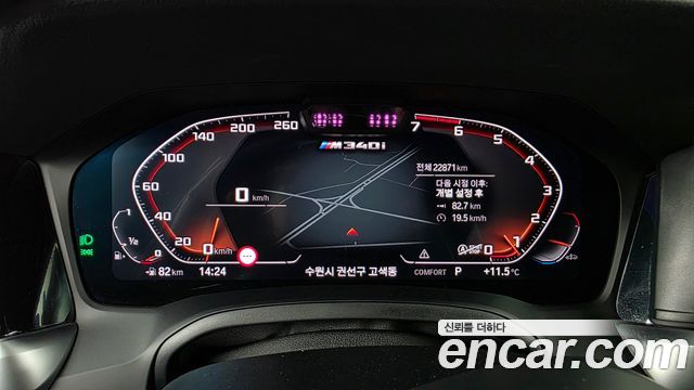 BMW 3-Series 320i M Sport
