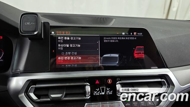 BMW 3-Series 320i M Sport