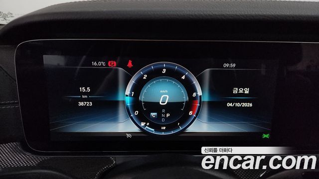 Mercedes-Benz CLS-Class CLS300d AMG Line