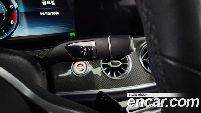Mercedes-Benz CLS-Class CLS300d AMG Line