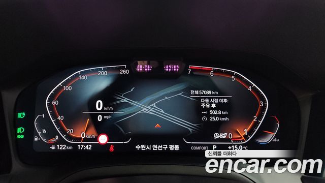 BMW 3-Series 320i M Sport