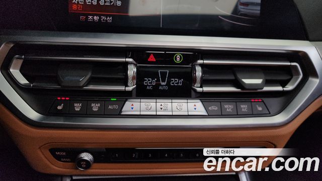 BMW 3-Series 320i M Sport