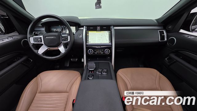 Land Rover Discovery P360 Dynamic HSE