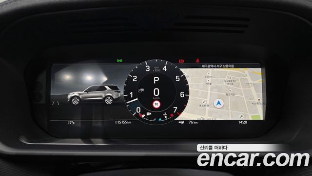 Land Rover Discovery P360 Dynamic HSE