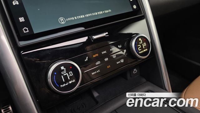 Land Rover Discovery P360 Dynamic HSE