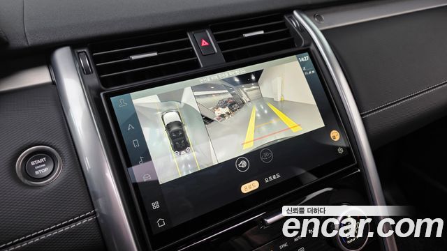 Land Rover Discovery P360 Dynamic HSE