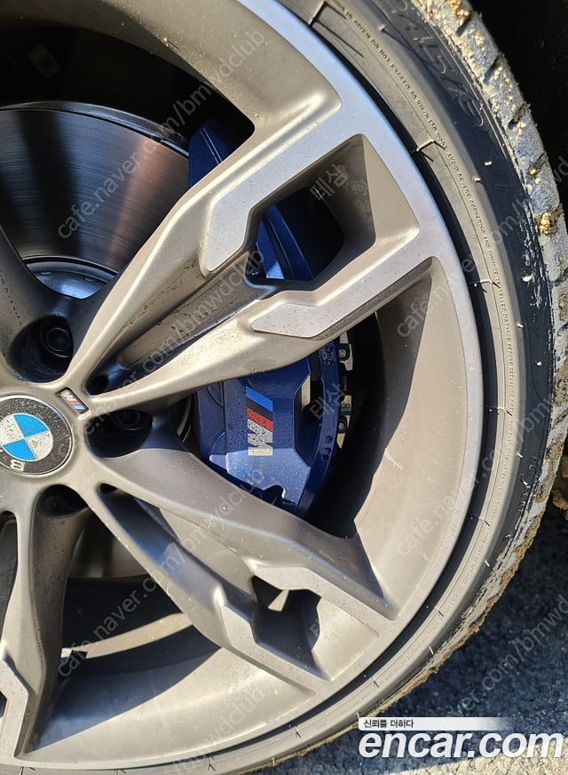 BMW 5-Series M550i xDrive