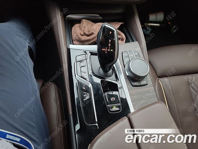 BMW 5-Series M550i xDrive