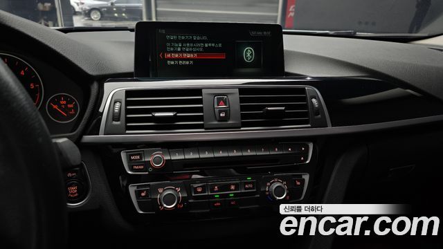 BMW 3-Series 320d ED Edition