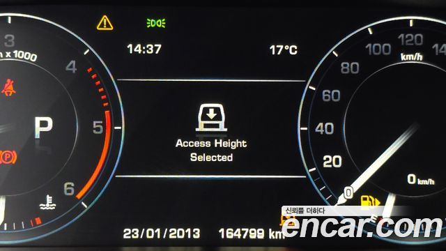 Land Rover Range Rover Sport 3.0 SDV6 HSE Dynamic