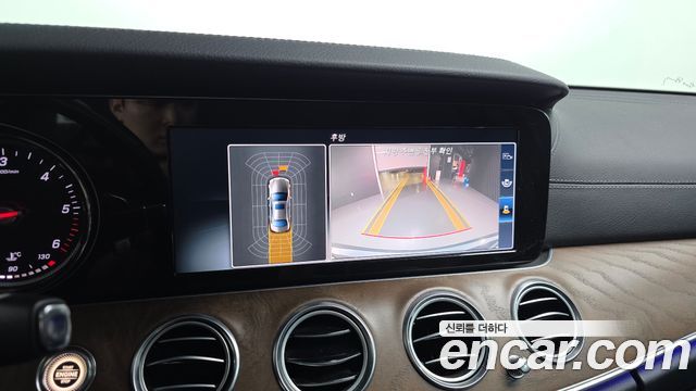 Mercedes-Benz E-Class E220d 4MATIC Exclusive