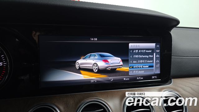 Mercedes-Benz E-Class E220d 4MATIC Exclusive