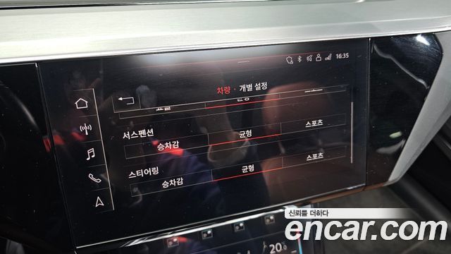 Audi e-tron 55 Quattro