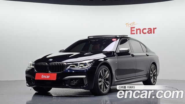 BMW 7-Series M760Li xDrive