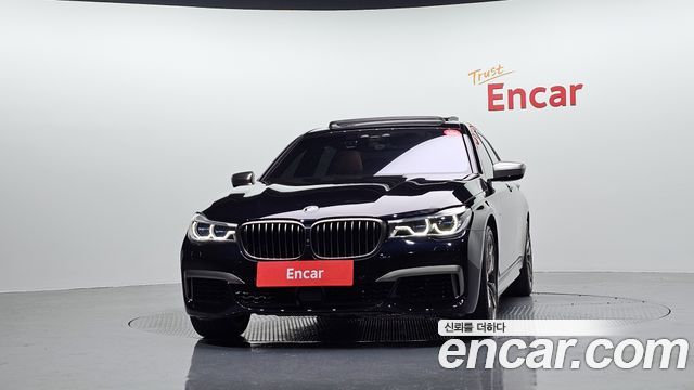BMW 7-Series M760Li xDrive