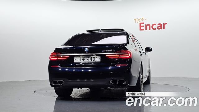 BMW 7-Series M760Li xDrive