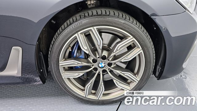 BMW 7-Series M760Li xDrive