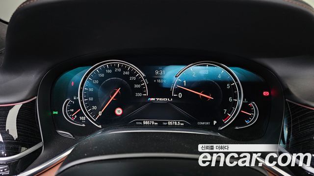 BMW 7-Series M760Li xDrive
