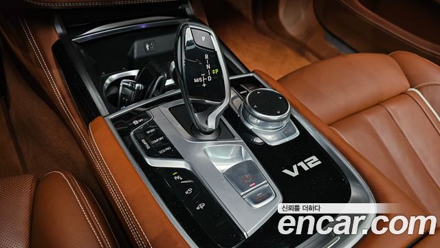 BMW 7-Series M760Li xDrive