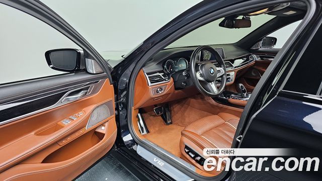 BMW 7-Series M760Li xDrive