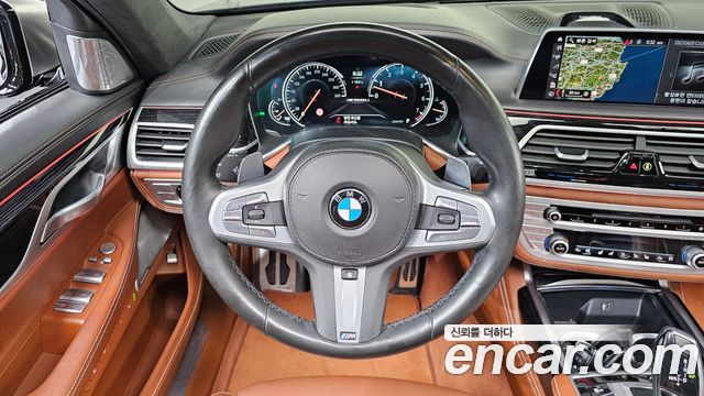 BMW 7-Series M760Li xDrive