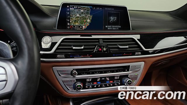BMW 7-Series M760Li xDrive